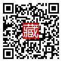 手機掃碼閱讀