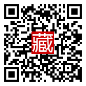 手機掃碼閱讀