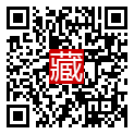 手機掃碼閱讀