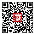 手機掃碼閱讀