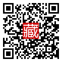手機掃碼閱讀