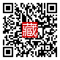 手機掃碼閱讀