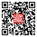 手機掃碼閱讀