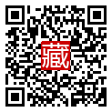 手機掃碼閱讀