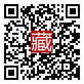 手機掃碼閱讀
