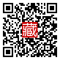 手機掃碼閱讀