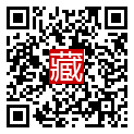 手機掃碼閱讀
