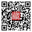 手機掃碼閱讀