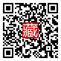 手機掃碼閱讀
