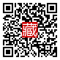 手機掃碼閱讀