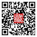 手機掃碼閱讀