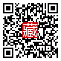 手機掃碼閱讀