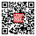 手機掃碼閱讀