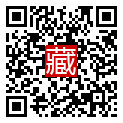 手機掃碼閱讀