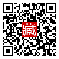 手機掃碼閱讀