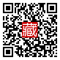 手機掃碼閱讀