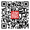 手機掃碼閱讀