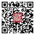 手機掃碼閱讀