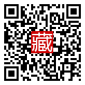 手機掃碼閱讀