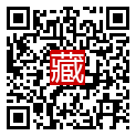 手機掃碼閱讀