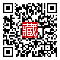 手機掃碼閱讀