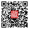 手機掃碼閱讀