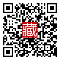 手機掃碼閱讀
