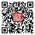 手機掃碼閱讀