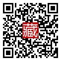 手機掃碼閱讀