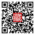 手機掃碼閱讀