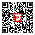手機掃碼閱讀
