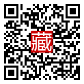 手機掃碼閱讀