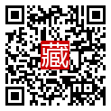 手機掃碼閱讀