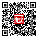 手機掃碼閱讀