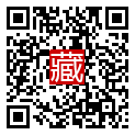 手機掃碼閱讀