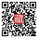 手機掃碼閱讀