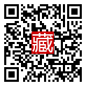 手機掃碼閱讀