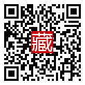 手機掃碼閱讀