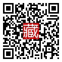 手機掃碼閱讀