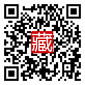 手機掃碼閱讀