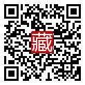 手機掃碼閱讀
