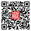 手機掃碼閱讀