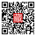 手機掃碼閱讀