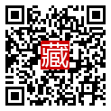 手機掃碼閱讀