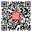 手機掃碼閱讀