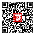 手機掃碼閱讀