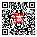 手機掃碼閱讀