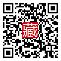 手機掃碼閱讀