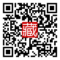 手機掃碼閱讀