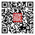 手機掃碼閱讀